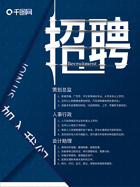 驾驭未来，卓越启程——全新一代智能电动汽车耀世登场