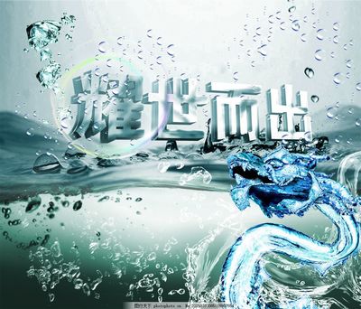 房地产耀世而出 策略与创意的交响曲