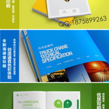 深圳春艺美广告 设计与印刷的创意交响，策划品牌新篇章