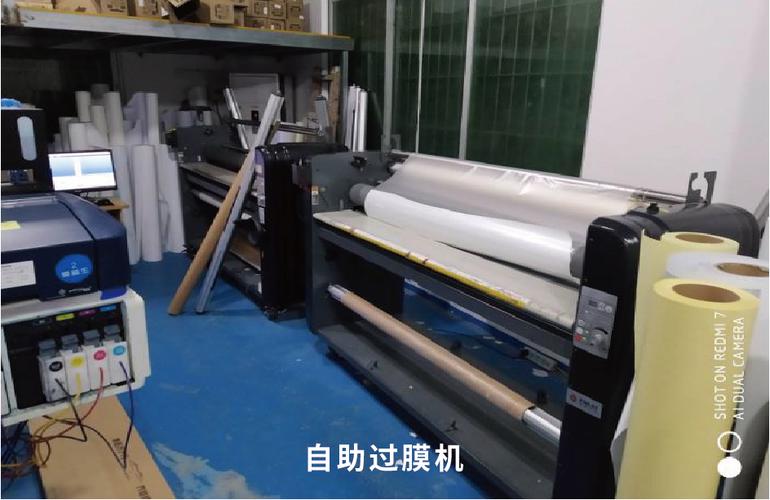 广告是一家文化墙设计制作施工一体化公司,拥有策划设计团队
