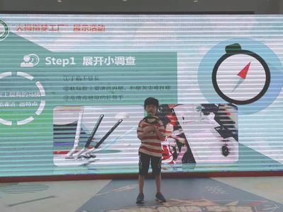 劳动有魔力丨大拇指梦工厂，为爱劳动的孩子们点赞！