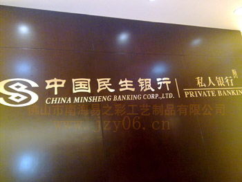 《钱眼产品分类广告策划 精准传播的底层逻辑与实战策略》