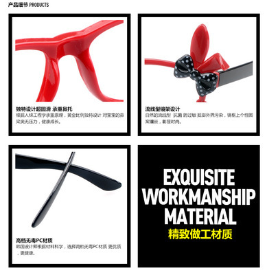 宁波海曙湖西广告策划 Hello Kitty兔子儿童眼镜框批发2207，特价优惠，厂家直销